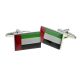 United Arab Emirates Flag Cufflinks