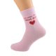 You Knock My Socks Off Valentines Design Ladies Pink Socks