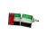 United Arab Emirates Distressed Split Flag Cufflinks