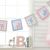 CLEARNACE PRICE 50% OFF 3.5m Tiny Feet Bunting