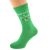 Keep Calm & Get Your Ho Ho Ho on Green Christmas Socks (Mens or Ladies)
